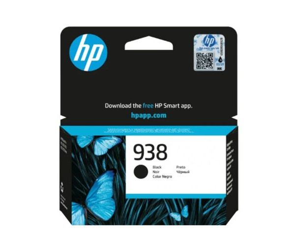 CARTOUCHE HP 938 NOIRE POUR HP OFFICE JET 9730